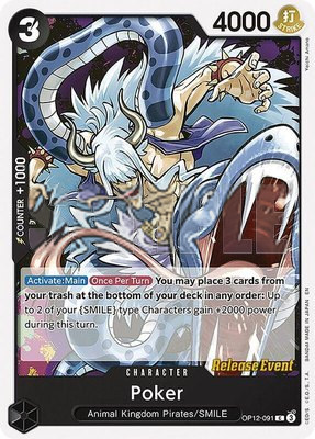 Poker, Legacy of the Master Release Event Cards