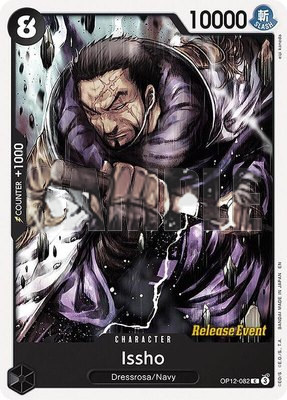 Issho, Legacy of the Master Release Event Cards