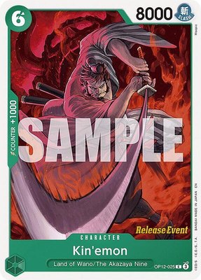 Kin'emon, Legacy of the Master Release Event Cards