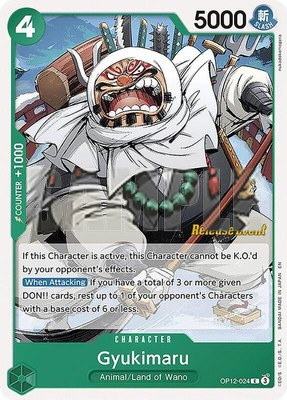 Gyukimaru, Legacy of the Master Release Event Cards