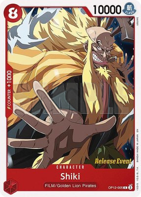 Shiki, Legacy of the Master Release Event Cards