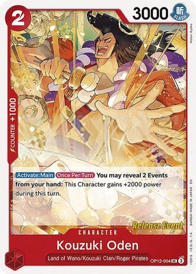 Kouzuki Oden, Legacy of the Master Release Event Cards