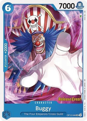 Buggy (049), Legacy of the Master Release Event Cards