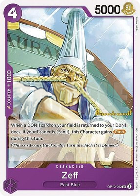 Zeff, Legacy of the Master Release Event Cards