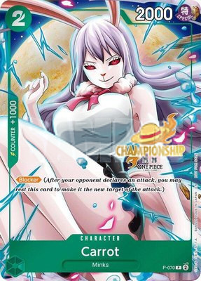 Carrot (CS 25-26 Event Pack), One Piece Promotion Cards