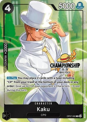 Kaku (CS 25-26 Celebration Pack), One Piece Promotion Cards