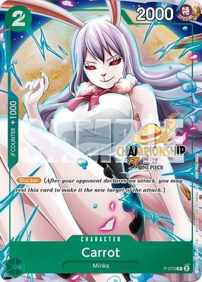 Carrot (CS 25-26 Event Pack Finalist Ver.), One Piece Promotion Cards