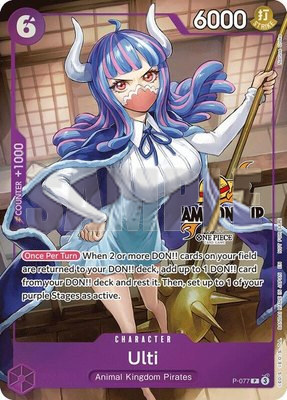 Ulti (CS 25-26 Event Pack Finalist Ver.), One Piece Promotion Cards