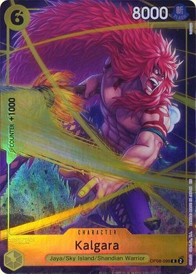Kalgara (Premium Card Collection -Best Selection Vol. 4-), One Piece Promotion Cards