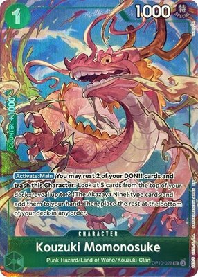 Kouzuki Momonosuke (Premium Card Collection -Best Selection Vol. 4-), One Piece Promotion Cards