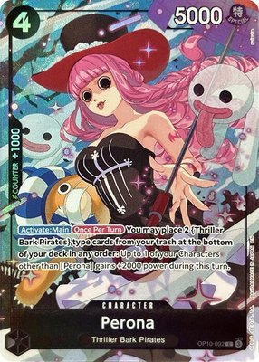 Perona (Premium Card Collection -Best Selection Vol. 4-), One Piece Promotion Cards