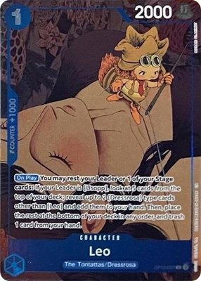 Leo (Premium Card Collection -6 assort vol.1-), One Piece Promotion Cards