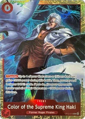 Color of the Supreme King Haki (Premium Card Collection -6 assort vol.1-), One Piece Promotion Cards