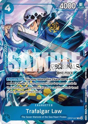 Trafalgar Law (Online Regional Participation Pack 2025 Vol.2), One Piece Promotion Cards