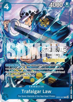 Trafalgar Law (Online Regional Champion Card Set 2025 Vol.2), One Piece Promotion Cards