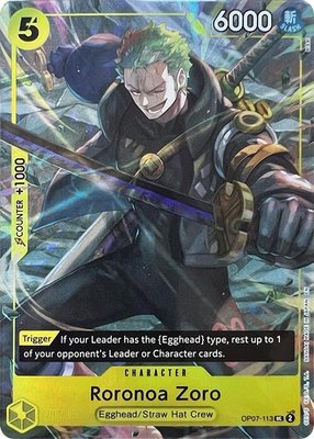Roronoa Zoro (Illustration Box Vol.3), One Piece Promotion Cards