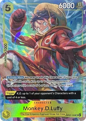 Monkey.D.Luffy (Illustration Box Vol.3), One Piece Promotion Cards