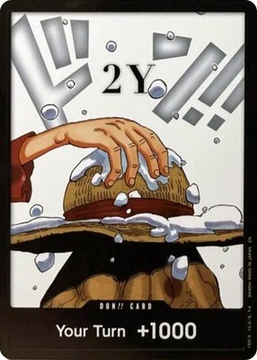 DON!! Card (2Y) (Double Pack Set Vol. 8), Legacy of the Master