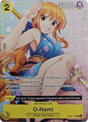 O-Nami (Welcome Pack Vol. 2), One Piece Promotion Cards