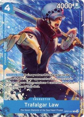 Trafalgar Law (Welcome Pack Vol. 2), One Piece Promotion Cards
