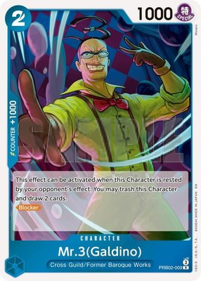 Mr.3(Galdino), Premium Booster -The Best- Vol. 2