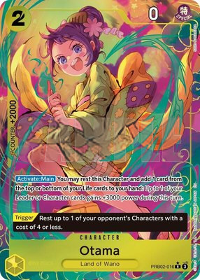 Otama (Alternate Art), Premium Booster -The Best- Vol. 2