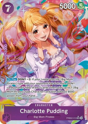 Charlotte Pudding (Alternate Art), Premium Booster -The Best- Vol. 2