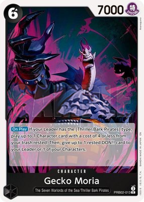 Gecko Moria, Premium Booster -The Best- Vol. 2