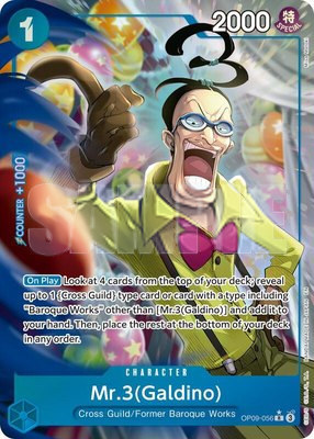 Mr.3(Galdino) (Alternate Art), Premium Booster -The Best- Vol. 2