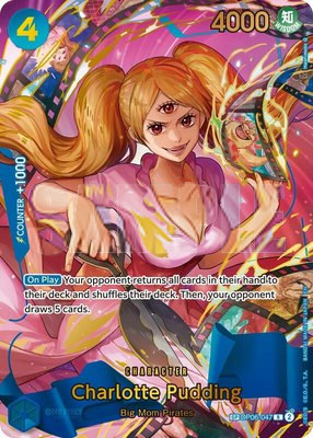 Charlotte Pudding (SP), Premium Booster -The Best- Vol. 2