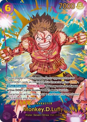 Monkey.D.Luffy (SP), Premium Booster -The Best- Vol. 2