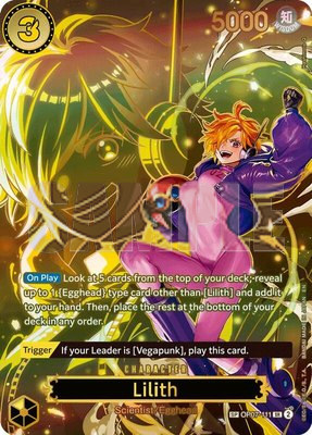 Lilith (SP), Carrying On His Will