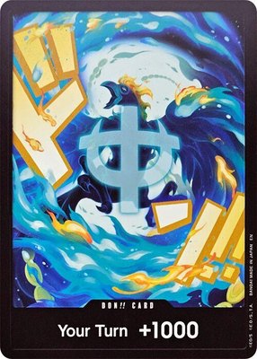 DON!! Card (Marco), Premium Booster -The Best- Vol. 2