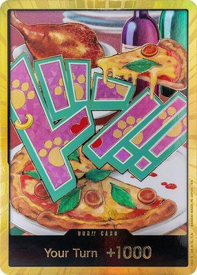 DON!! Card (Bonney) (Gold), Premium Booster -The Best- Vol. 2