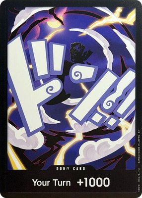 DON!! Card (GEAR5 Luffy), Premium Booster -The Best- Vol. 2