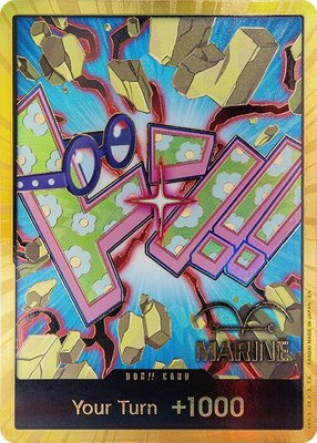 DON!! Card (Koby) (Gold), Premium Booster -The Best- Vol. 2