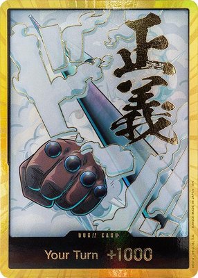 DON!! Card (Smoker) (Gold), Premium Booster -The Best- Vol. 2