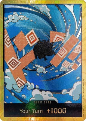 DON!! Card (Jinbe) (Gold), Premium Booster -The Best- Vol. 2