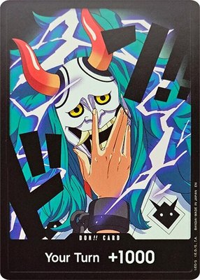 DON!! Card (Yamato), Premium Booster -The Best- Vol. 2