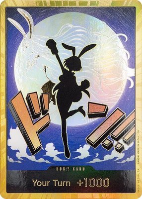 DON!! Card (Carrot) (Gold), Premium Booster -The Best- Vol. 2