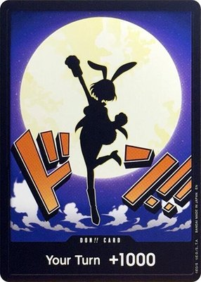 DON!! Card (Carrot), Premium Booster -The Best- Vol. 2