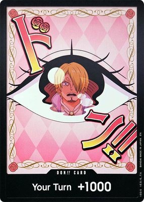 DON!! Card (Pudding), Premium Booster -The Best- Vol. 2