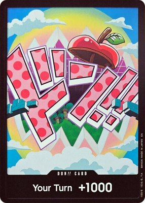 DON!! Card (Vegapunk), Premium Booster -The Best- Vol. 2