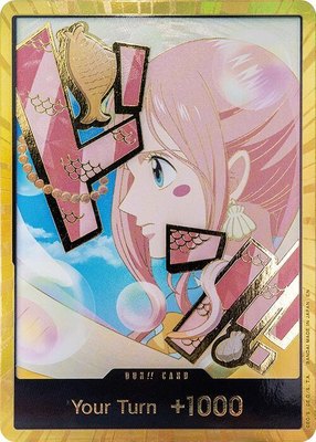 DON!! Card (Shirahoshi) (Gold), Premium Booster -The Best- Vol. 2