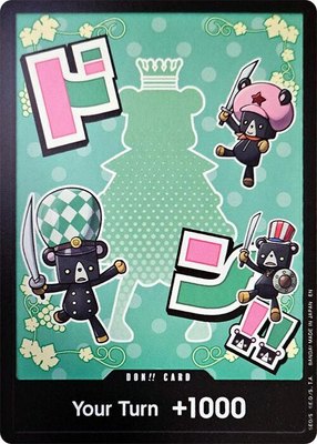DON!! Card (Sugar), Premium Booster -The Best- Vol. 2
