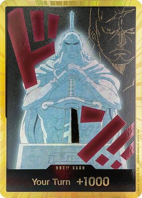 DON!! Card (Kyros) (Gold), Premium Booster -The Best- Vol. 2