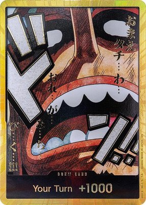 DON!! Card (Usopp) (Gold), Premium Booster -The Best- Vol. 2