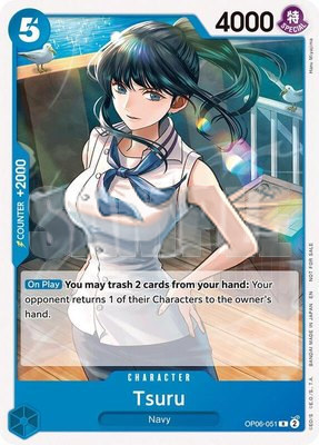 Tsuru (Tournament Pack 2025 Vol. 4), One Piece Promotion Cards