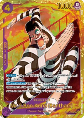 Mr.2.Bon.Kurei (Bentham) (Reprint), Premium Booster -The Best- Vol. 2