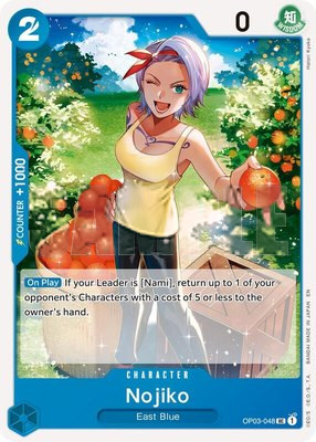Nojiko (Reprint), Premium Booster -The Best- Vol. 2